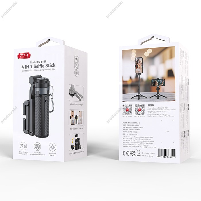 Монопод-трипод XO SS29 Collet Model 4in1 Multifunction Mini Bluetooth Selfie Stick 0.38m Black
